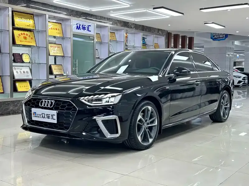 Audi A4L, 2020