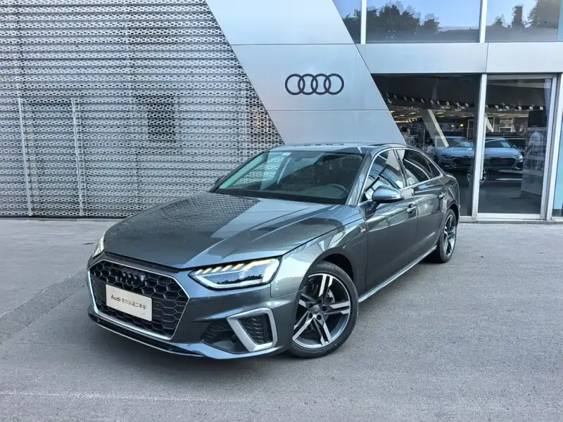 Audi A4L, 2020