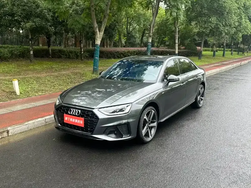 Audi A4L, 2023