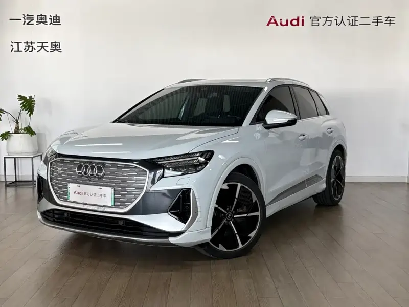 Audi Q4 e-tron, 2023