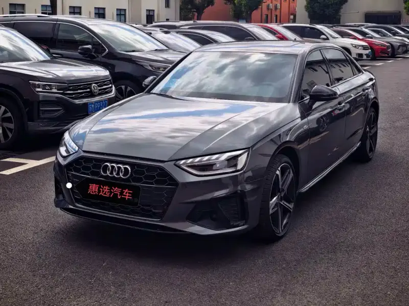 Audi A4L, 2026