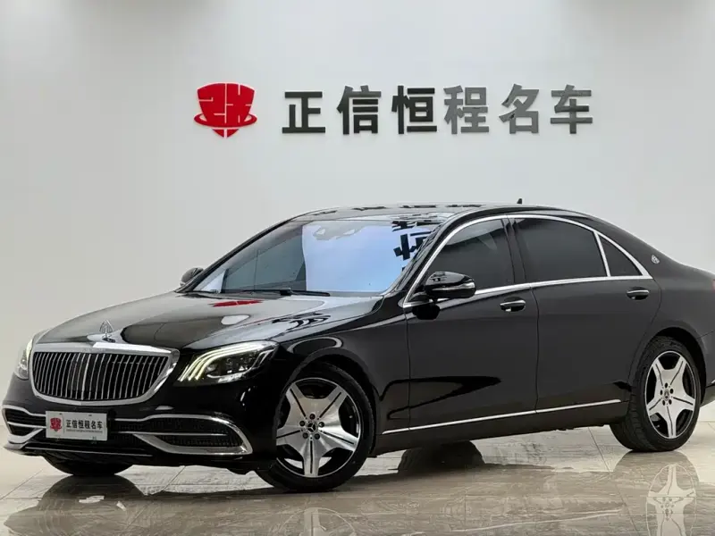 Mercedes-Benz S-Class, 2013