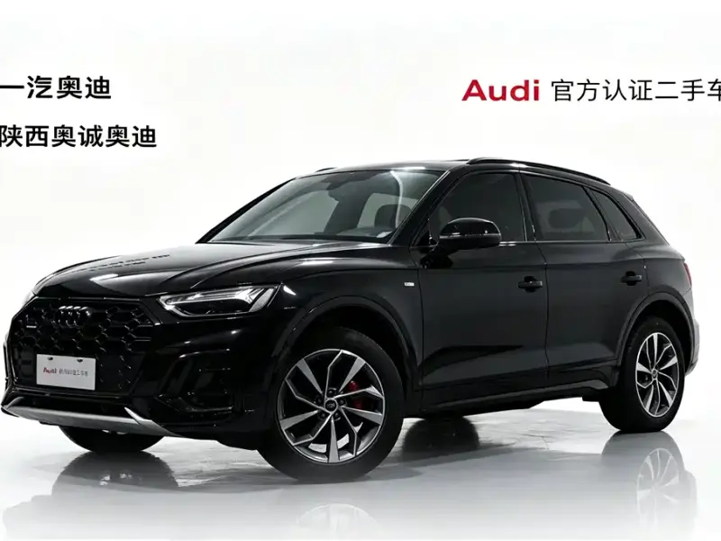 Audi Q5L, 2024