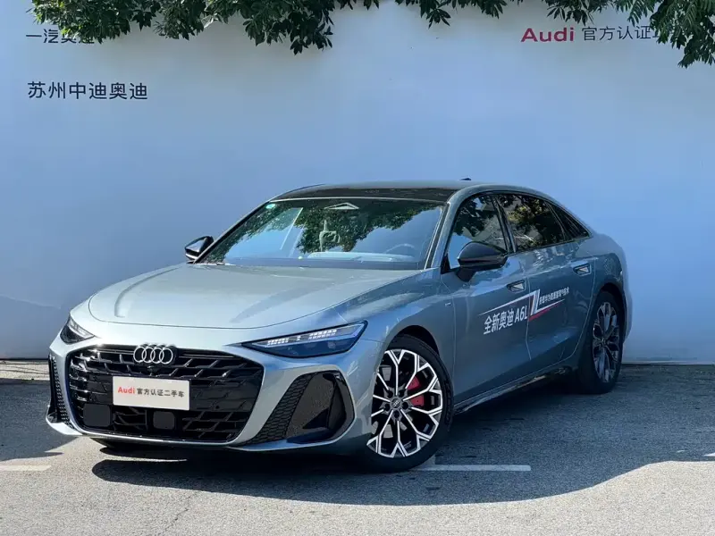 Audi A6L, 2026