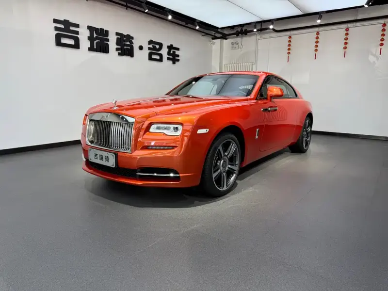 Rolls-Royce Wraith, 2020