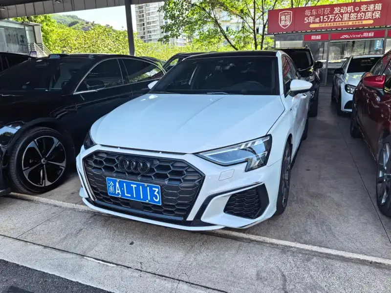 Audi A3, 2023