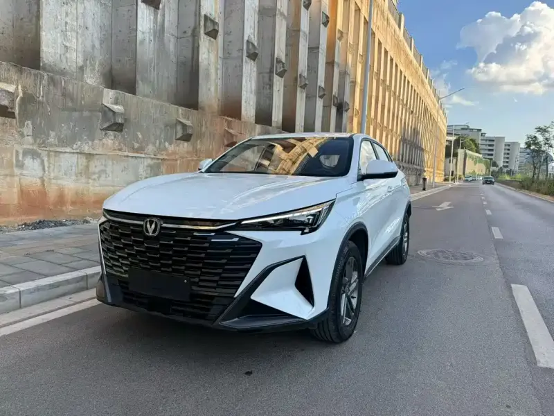 Changan X5 PLUS, 2026