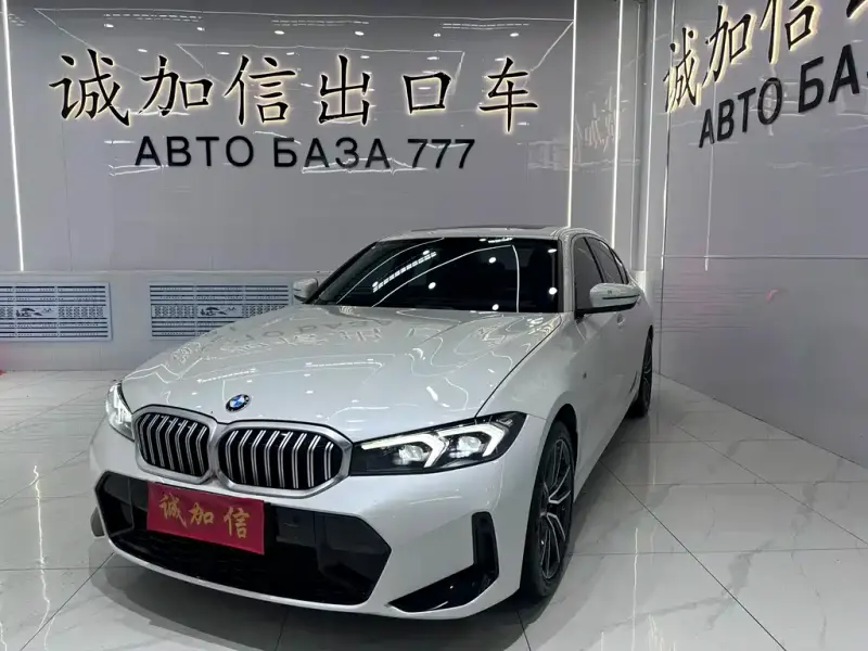 BMW 3 Series, 2023