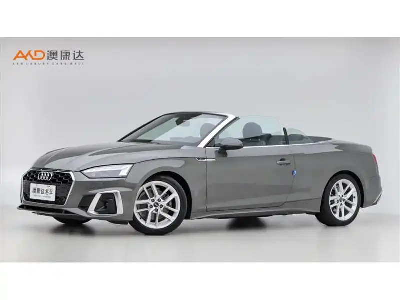 Audi A5 (Import), 2023