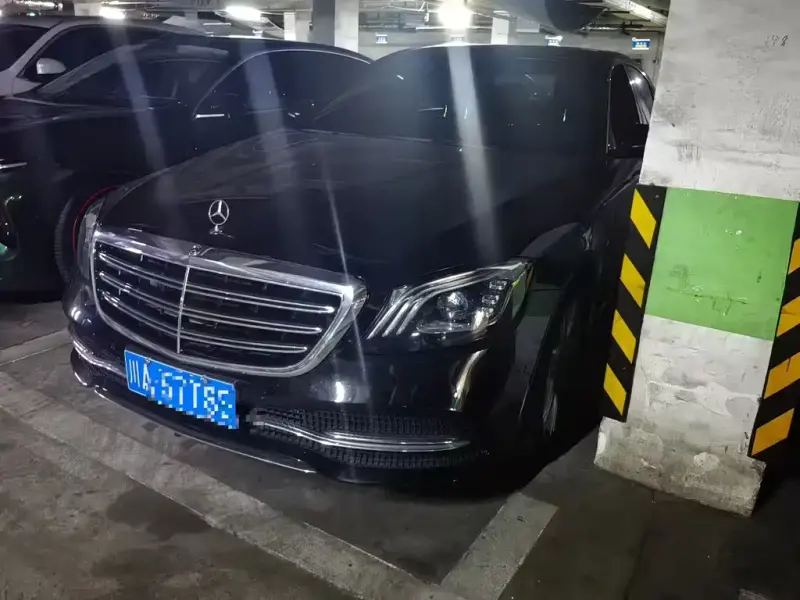 Mercedes-Benz S-Class, 2020