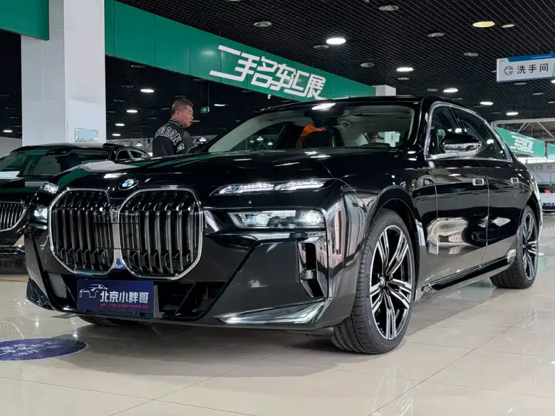 BMW 7 Series, 2026