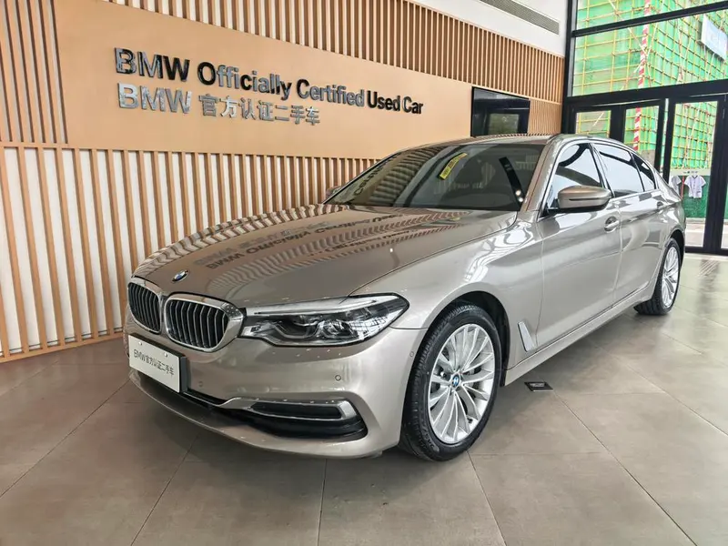 BMW 5-Series, 2020