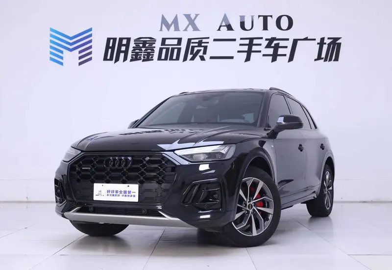 Audi Q5L, 2023