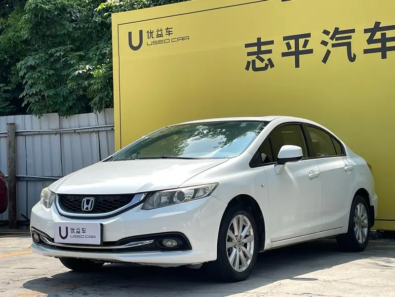 Honda Civic, 2014