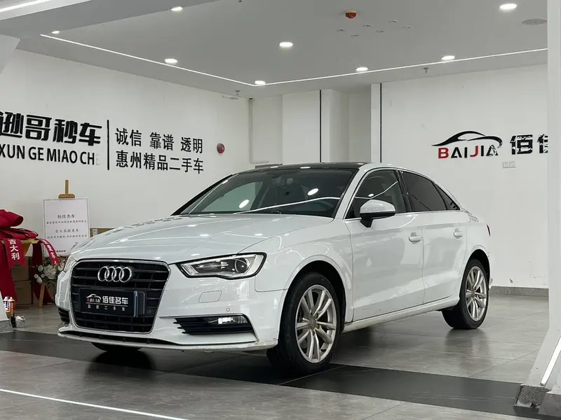 Audi A3, 2015