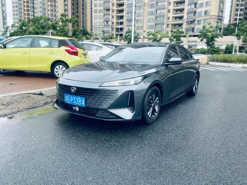 Changan Yida, 2023