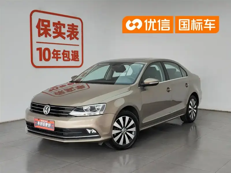 Volkswagen Sagitar, 2018