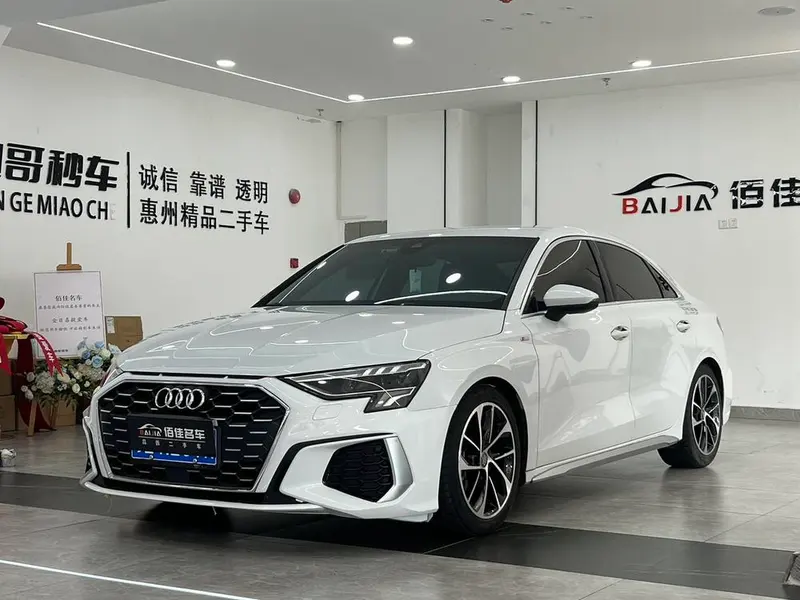 Audi A3, 2022