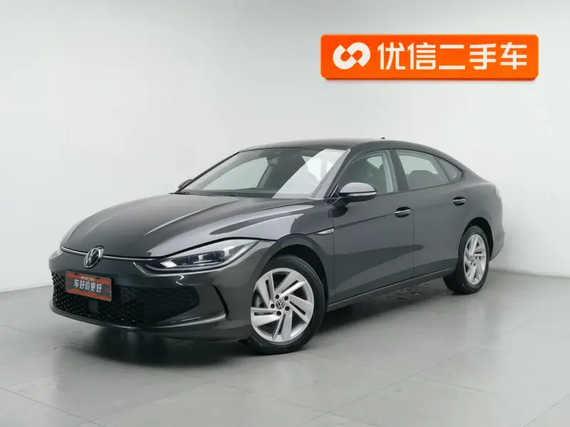 Volkswagen Lamando, 2023