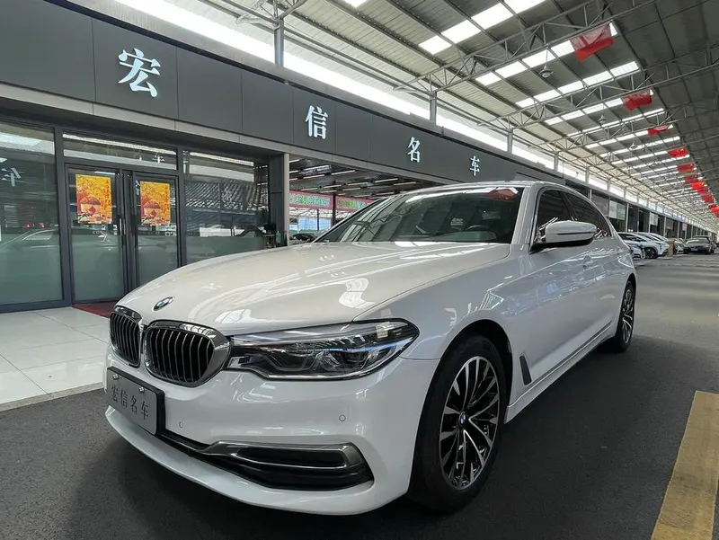 BMW 5-Series, 2020