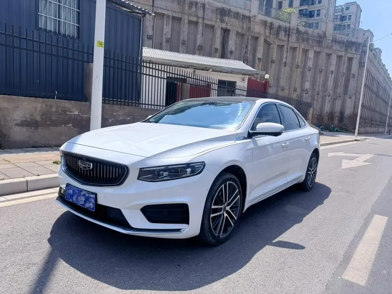 Geely Xingrui, 2021
