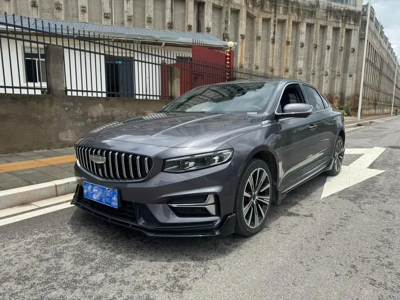 Geely Xingrui, 2025