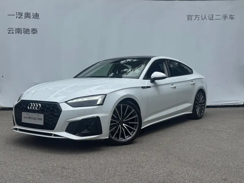Audi A5, 2023