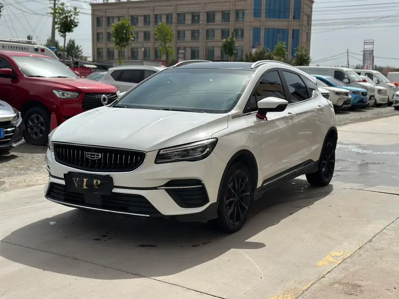 Geely Emgrand S, 2021