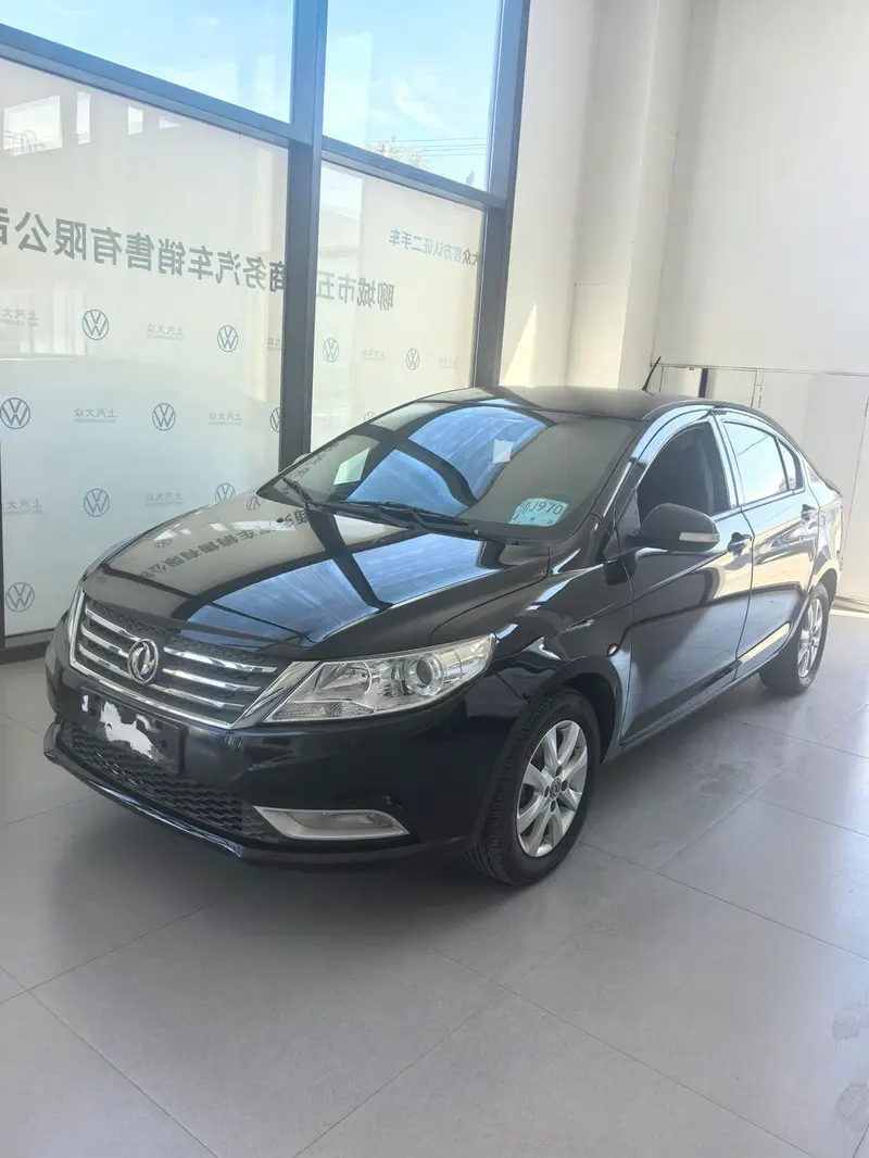 Dongfeng Fengshen A30, 2014