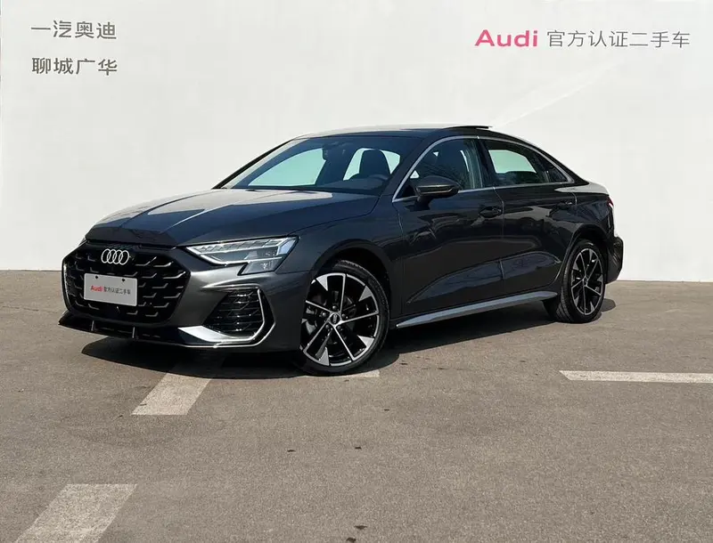 Audi A3, 2026