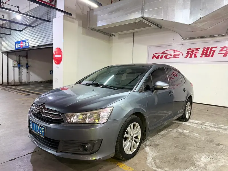 Citroen Sega, 2012