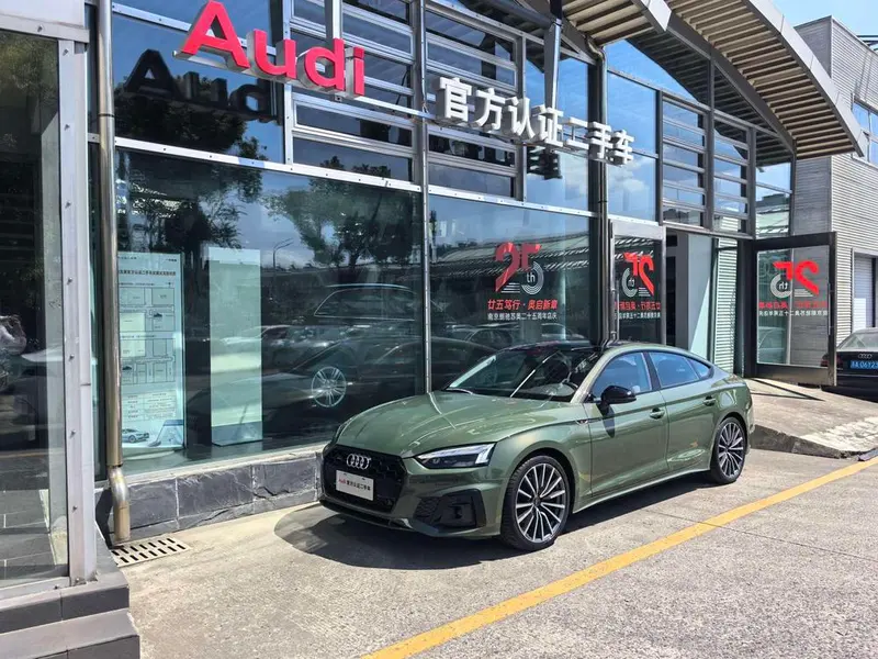 Audi A5, 2024