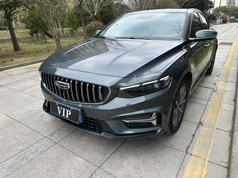 Geely Xingrui, 2023