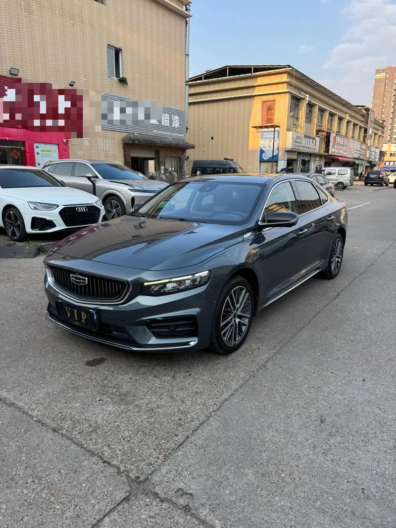 Geely Xingrui, 2021