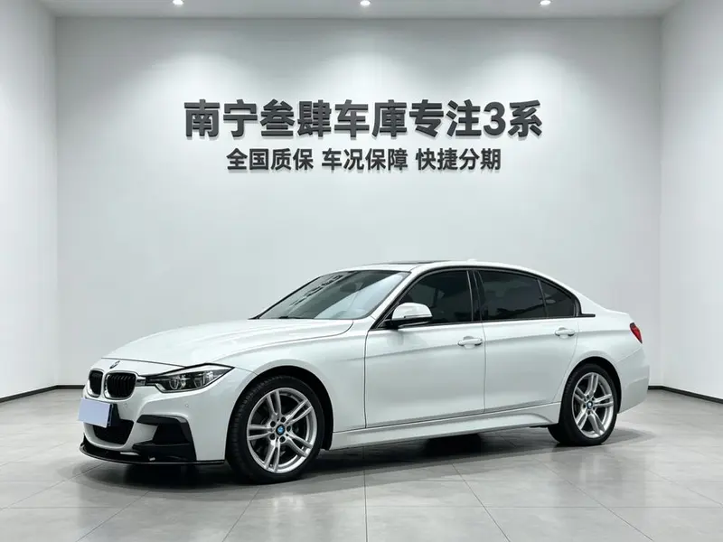 BMW 3-Series, 2019