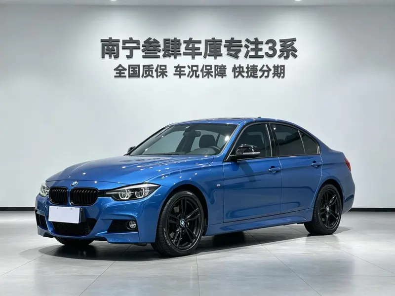 BMW 3-Series, 2019