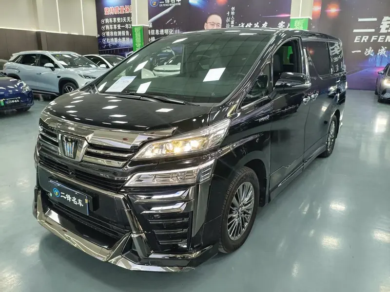 Toyota Vellfire, 2023