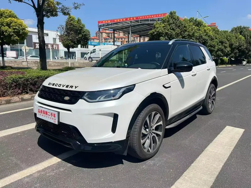 Land Rover Discovery Sport 249PS R-Dynamic S Performance Edition 5 Seater, 2022 — фото 1
