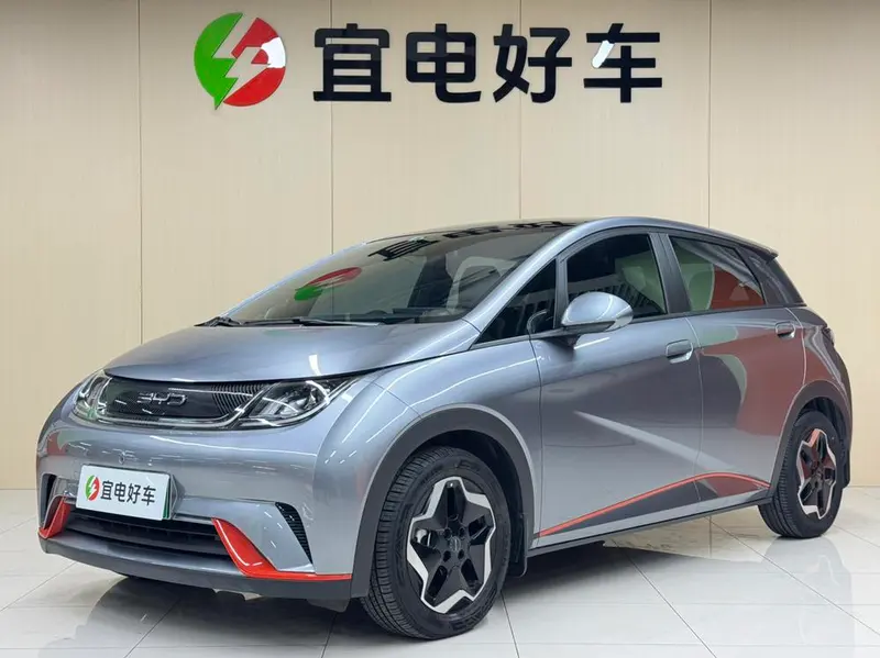 BYD Dolphin, 2021
