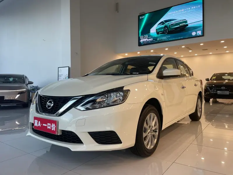 Nissan Sylphy, 2026