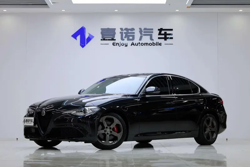 Alfa Romeo Giulia, 2020