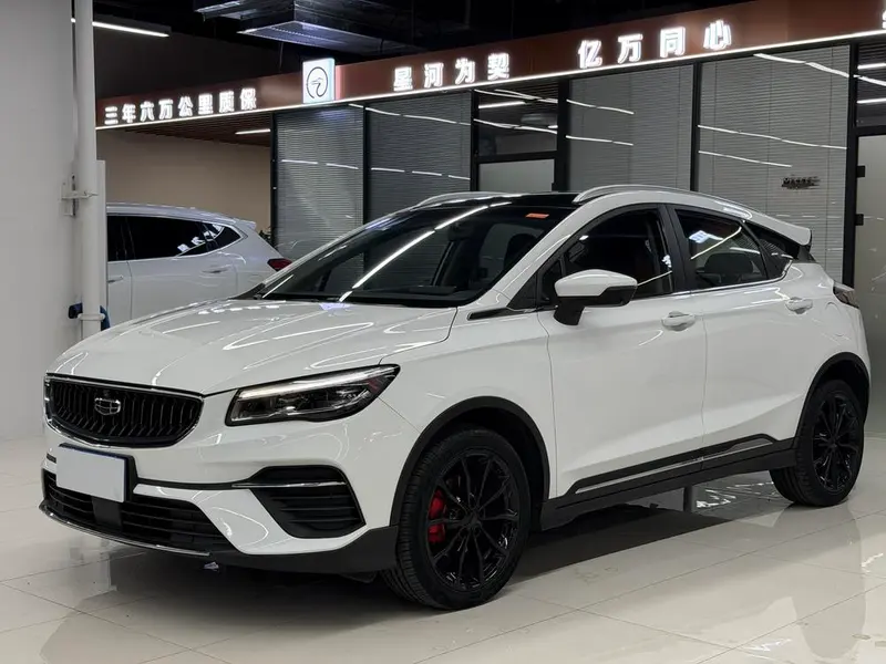Geely Emgrand S, 2021