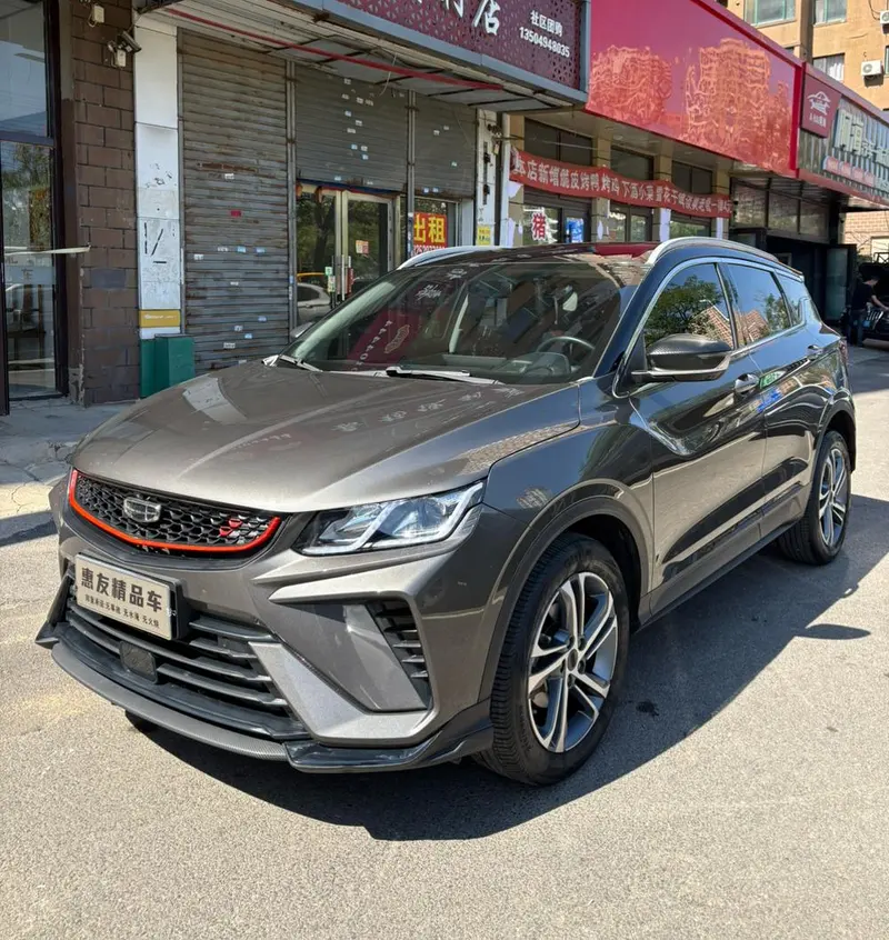Geely Binyue, 2021