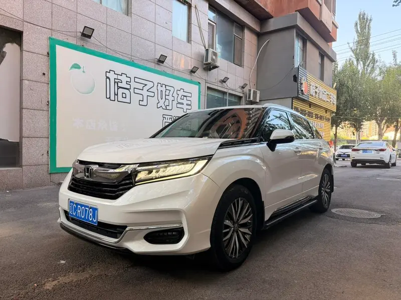 Honda Avancier, 2020