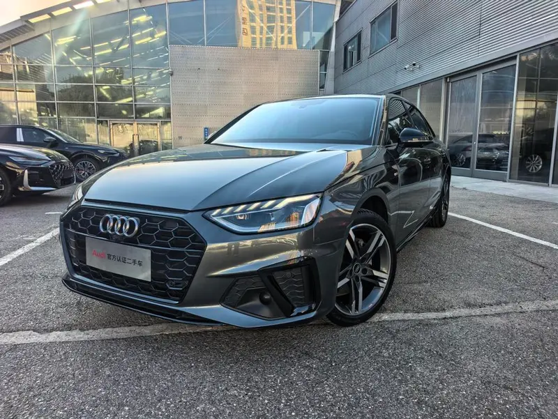 Audi A4L, 2022