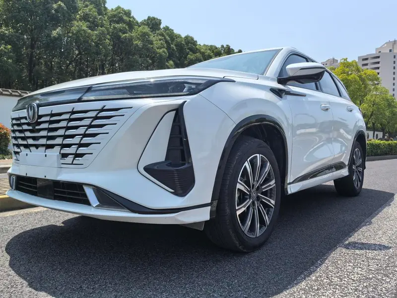 Changan CS75 PLUS, 2023