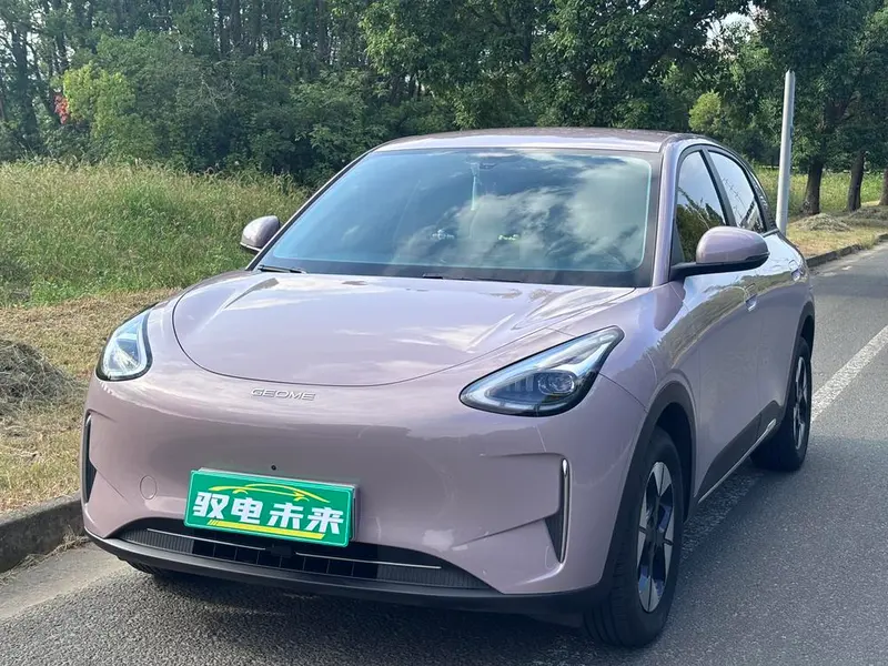 Galaxy Xingyuan, 2025