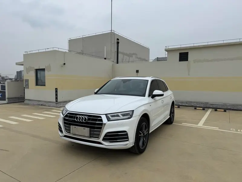 Audi Q5L, 2020