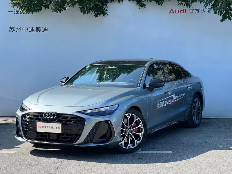 Audi A6L, 2026