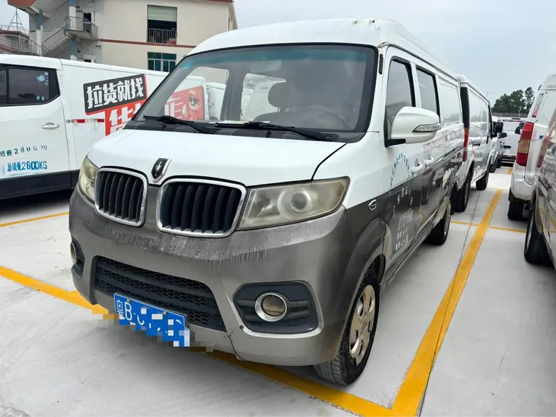 Jinbei New Haise X30L, 2019